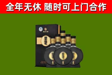 华龙烟酒回收习酒1988.jpg