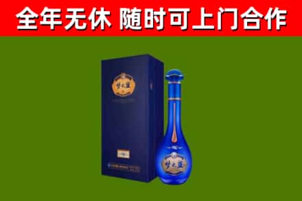 华龙回收梦之蓝M6